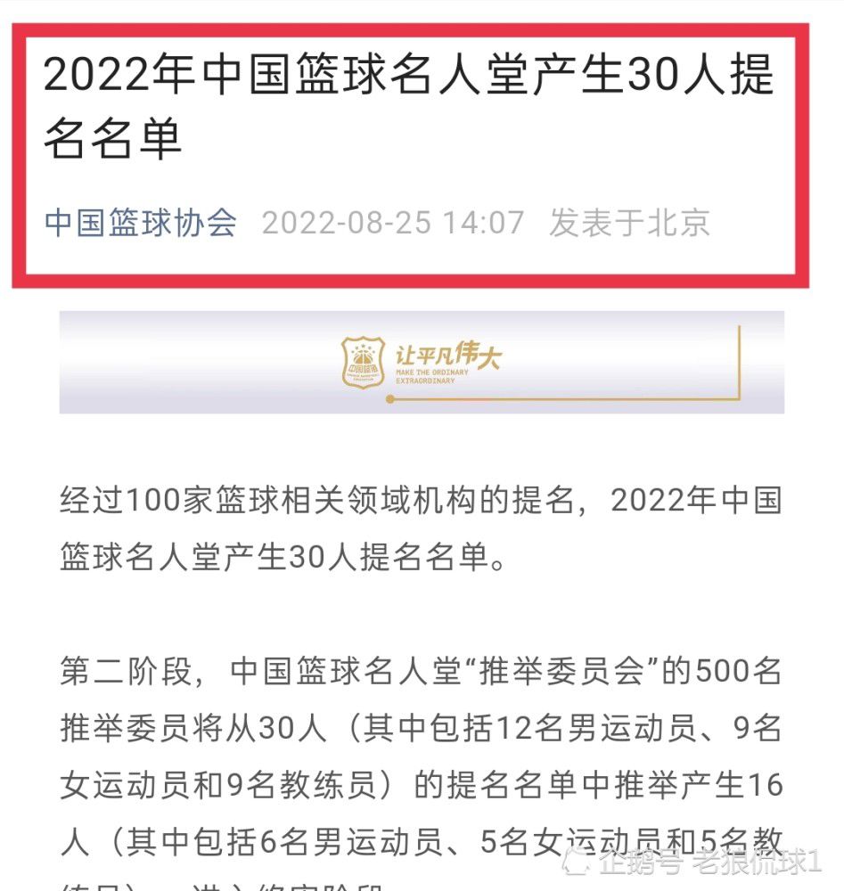 事件德天空：拜仁准备支付巨额转会费签阿劳霍，不惜一切代价据德国天空体育记者FlorianPlettenberg独家报道，拜仁准备支付巨额转会费签下巴萨后卫阿劳霍，图赫尔向阿劳霍表示将不惜一切代价。